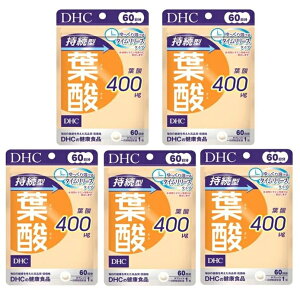 y×5܃Zbg[֑zDHC ^ t_ 60 60 t_ܗLHi Tvg DP Dw }^jeB NHi n^C[X̃Tvg(4511413407691 )