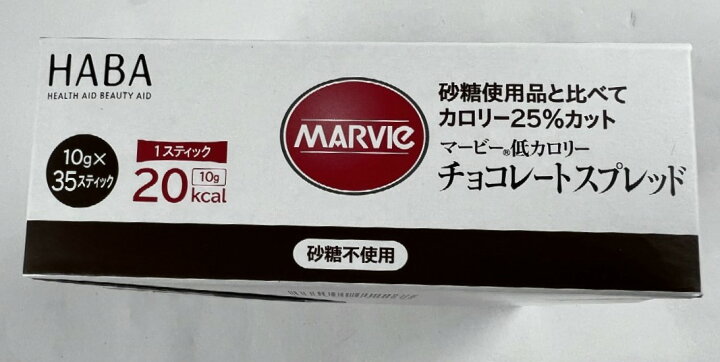人気の新作 マービー低カロリー チョコレートスプレッド スティック 10g 35本入 Riosmauricio Com 人気の新作 マービー低カロリー チョコレートスプレッド スティック 10g 35本入 Riosmauricio Com