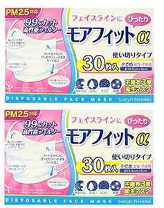 y×2 z܂zTCLEEt@[} AtBbg ߃TCY sDz3wq}XN tFCXCɃtBcg  ԕ ECX ׋ ق PM2.5Ή( 4562378463635 )