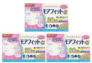 y30×3ZbgzTCLEEt@[} AtBbg ߃TCY @sDz3wq}XN tFCXCɃtBcg  ԕ ECX ׋ ق PM2.5Ή( 4562378463635 )