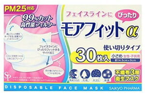 yzTCLEEt@[} AtBbg ߃TCY 30@sDz3wq}XN tFCXCɃtBcg  ԕ ECX ׋ ق PM2.5Ή( 4562378463635 )