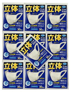 �y30����×10���Z�b�g�������z�T�C�L���E�E�t�@�[�} ���A�t�B�b�g ���̃t�B�b�g�}�X�N �ӂ��T�C�Y �@������ԍ\���ŕێ����ʃA�b�v �������₷�����̌^�}�X�N PM2.5�Ή� �@�s�D�z(456237846387