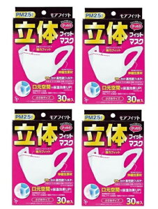 y30×4ZbgzTCLEEt@[} AtBbg ̃tBbg}XN ߃TCY @ԍ\ŕێʃAbv ₷̌^}XN PM2.5Ή tFCXC