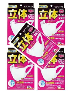 y30×5ZbgzTCLEEt@[} AtBbg ̃tBbg}XN ߃TCY @ԍ\ŕێʃAbv ₷̌^}XN PM2.5Ή tFCXC