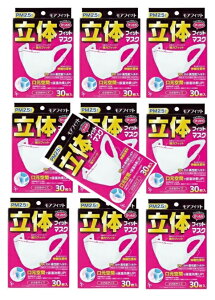 y30×10ZbgzTCLEEt@[} AtBbg ̃tBbg}XN ߃TCY @ԍ\ŕێʃAbv ₷̌^}XN PM2.5Ή tFCXC