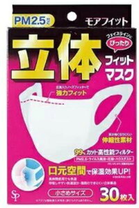 yz܂zTCLEEt@[} AtBbg ̃tBbg}XN ߃TCY 301 ԍ\ŕێʃAbv ₷̌^}XN PM2.5Ή tFCXCɂ҂