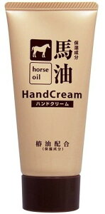 yz܂zF RXXe[V n nhN[ 60g 1{@(4582400833137)