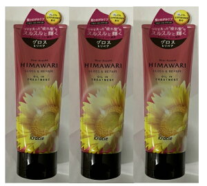 y×3 z܂zNVG fBA{[e HIMAWARI ICCg[gg OX & yA 200g@@䂪ݖтɑfȔ q}(4901417600332)