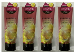 y×4{ZbgzNVG fBA{[e HIMAWARI ICCg[gg OX & yA 200g@@䂪ݖтɑfȔ q}(4901417600332)