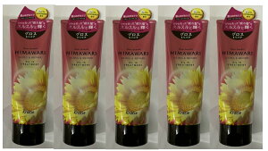 y×5{ZbgzNVG fBA{[e HIMAWARI ICCg[gg OX & yA 200g@@䂪ݖтɑfȔ q}(4901417600332)