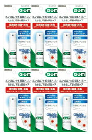 【×6個セットメール便送料込】サンスター ガム GUM お口 のど殺菌スプレー 15ml 医薬部外品 さわやかなハーブミントの香味(口臭対策 マウスウォッシュ) (4901616010512)