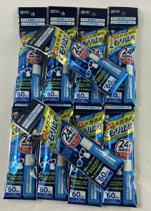 y×10{Zbg[֑zʐq tBbeBvX Kl̂~ 8ml(60gp)@ϋv24ԁ@Kl̂~ ( 4901957210084 )