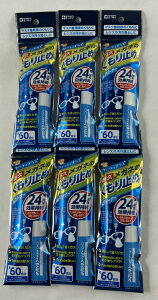 y×6{Zbg[֑zʐq tBbeBvX Kl̂~ 8ml(60gp)@ϋv24ԁ@Kl̂~ ( 4901957210084 )