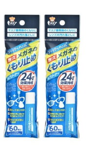 y1100~ |bLzy×2{Zbgz܂zʐq tBbeBvX Kl̂~ 8ml@ϋv24ԁ@Kl̂~ ( 4901957210084 )