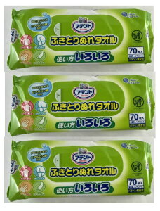 y×3܃Zbgz剤 Aeg ӂƂ ʂ^I 70@g낢B炾ӂAӂAĂ̂悲Â悲ӂ܂B EFbgeBbV( 4902011731347