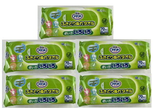 y×5܃Zbgz剤 Aeg ӂƂ ʂ^I 70@g낢B炾ӂAӂAĂ̂悲Â悲ӂ܂B EFbgeBbV( 4902011731347