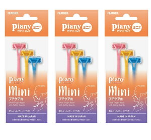 y 3{×3܃Zbg[֑ztFU[S䓁 sAjBMT ~jT K[ht@ׂpJ~\(4902470163000)