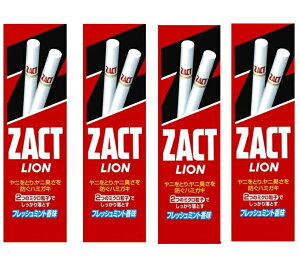 【×4個 配送おまかせ】ライオン ザクトライオン150g ( ヤニ対策歯磨き )(4903301171898)