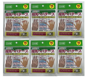 y15×6܃Zbg@[֑z~mE JTn wwoe[v w֐߂ی삵Sa炰 4907706400027