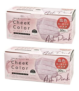 y30×2Zbgzxm cheek color mask `[NJ[}XN AbVsN @F悭}XN sDz }XN (4944109315305 )