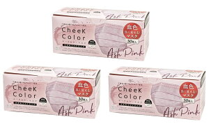 y30×3Zbgzxm cheek color mask `[NJ[}XN AbVsN @F悭}XN sDz }XN (4944109315305 )