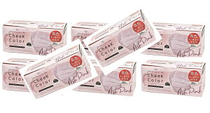 �y30����×8���Z�b�g�������z�x�m cheek color mask �`�[�N�J���[�}�X�N �A�b�V���s���N �@���F�悭������}�X�N �s�D�z �}�X�N (4944109315305 )
