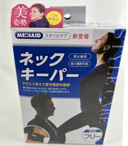 yE܂Ƃߔ×4Zbgz{VO}bNX fBGCh X^CPA lbNL[p[ t[ ւ̕Sy fXN[N P xg KxȃNbVŎ