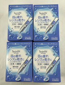 【×4箱セット送料込】【第3類医薬品】オフテクス ティアーレW 0.5ml×30本 目薬+装着液 1本で「目薬」と「装着液」ダブルの機能！ (4950055501242 )