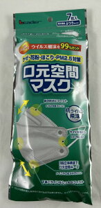 y[֑ziÊ Leader [_[ ԃ}XN 7 1܁@S4w\ EԕEقEPM2.5 jp ӂTCY (4955574723076 )