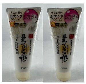 y×2 z܂zՖi Ȃ߂炩{ WR NWO N 150g  ̃GCWOPAől̖ь΍ (4964596700521 )