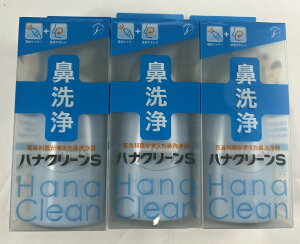 y×3ZbgzniN[S (p T[S10t)@V[̋C@ (4975416826055 )