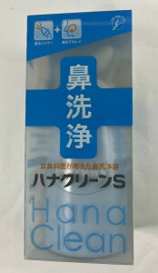 niN[S (p T[S10t) V[̋C@ ( 4975416826055)