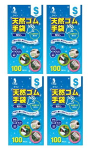 y×4ZbgzFs{ NC VRS  100 STCY Ȃ ɔ Ep ĝă^Cv@@Hiq@ɓKĂ܂B(4976366012079)