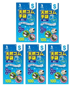 y×5ZbgzFs{ NC VRS  100 STCY Ȃ ɔ Ep ĝă^Cv@@Hiq@ɓKĂ܂B(4976366012079)