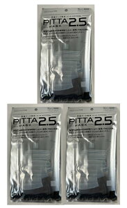 y5×3܁@[֑zANX sb^ }XN PITTAMASK 2.5a (4987009157057)