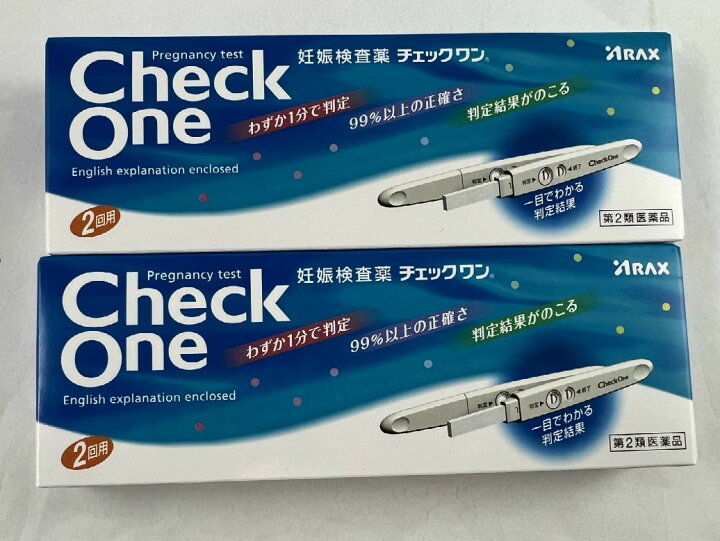 99円 【着後レビューで 第2類医薬品 チェックワン 妊娠検査薬 1回用 妊娠検査 99円 【着後レビューで 第2類医薬品 チェックワン 妊娠検査薬 1回用 妊娠検査