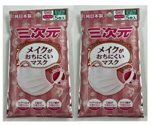 y 5×2܃Zbg[֑za Kowa O}XN CNɂ}XN  MSTCY xr[sN@t@f[VɂveNgH ߃}X