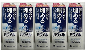 y×5 z܂zѐ nE tbV~g 100g pn~KL 炢moߕqǏhǍ𖄂߂  n~KL ݂͂ (4987072060674)