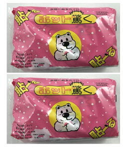 y×2 z܂zzbg \JC 4987125006666