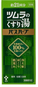 yz܂zyczĉ蓒 oXn[u 210ml() rEE₦   ܁E (21) (4987138570062 ) 1