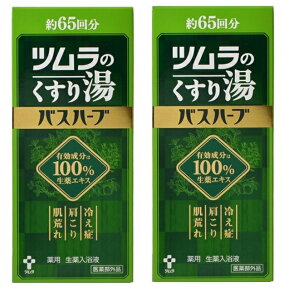 y×2{Zbgzyczĉ蓒 oXn[u 650ml()