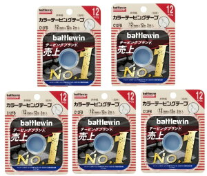 y2 ×5Zbg[֑zyj`ozogEB J[e[sOe[vLk^Cv C12FB (12mm×12m)wp ؂ꐫ悭g₷߁A}蓖Ăɂ֗ł@