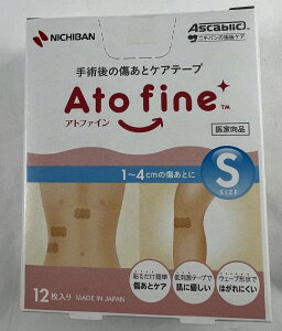 yNAXZ[zj`o Atofine Agt@C STCY 1 4cm̏Ƃ 12@Oh珝Ƃی삷e[vBƃPA p 鉤؊J PCh (4987167081928 )
