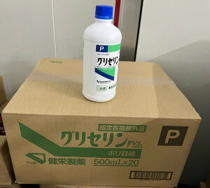 衛生用品 500ml グリセリンの人気商品 通販 価格比較 価格 Com 衛生用品 500ml グリセリンの人気商品 通販 価格比較 価格 Com