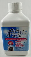 【送料込・まとめ買い×6個セット】手ピカスプレー　つけかえ 手指消毒用アルコールスプレー 420ml　酸性…