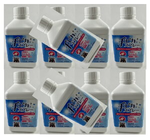 y×10ZbgzsJXv[@ wŗpAR[Xv[ 420ml@_AR[̗͂ł΂₭(򕔊Oi)(4987286415437)