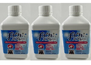 y×3ZbgzsJXv[@ wŗpAR[Xv[ 420ml@_AR[̗͂ł΂₭(򕔊Oi)(4987286415437)