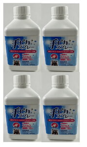 y×4ZbgzsJXv[@ wŗpAR[Xv[ 420ml@_AR[̗͂ł΂₭(򕔊Oi)(4987286415437)