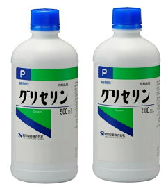 【×2本セット送料込】健栄製薬 グリセリン 500ml　　グリセリン約85％を含有しています 化粧品等の原料としてご使用ください 4987286417639