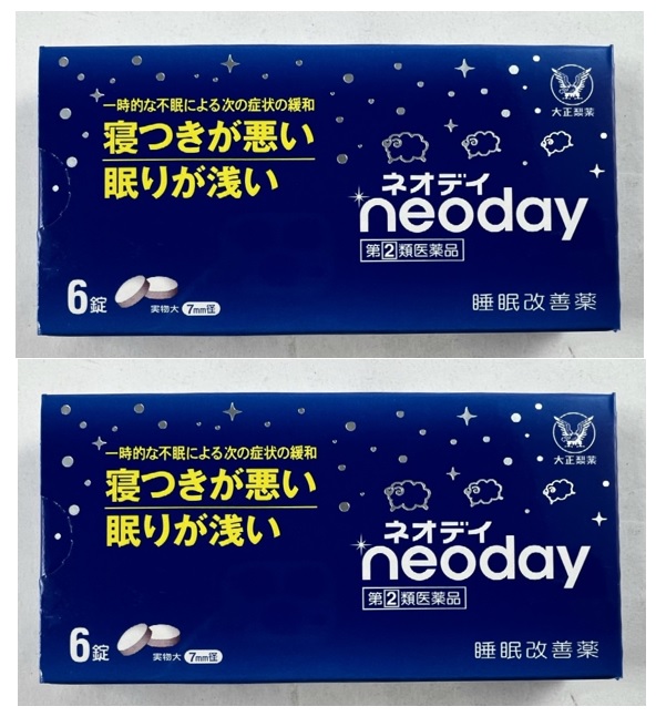ネオデイ 6錠　直径7mmの服用しやすい小型のフィルムコーティング錠　催眠鎮静剤(4987306068865)
